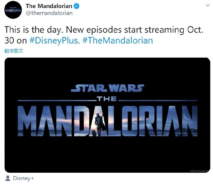 Disney+星球大战剧集《曼达洛人》第二季正式公布开播日期-美剧品鉴社